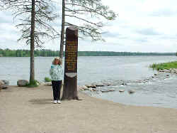 2005-06-71.jpg (50911 bytes)